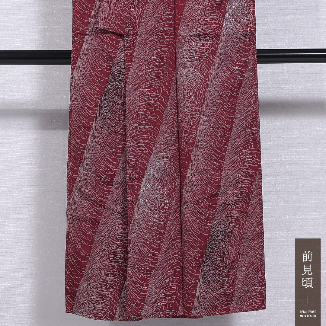 アンティーク お召 袷 身丈145cm 裄丈62cm 正絹 Aランク バチ衿 XSサイズ 菊 赤系 M4 1222-11853