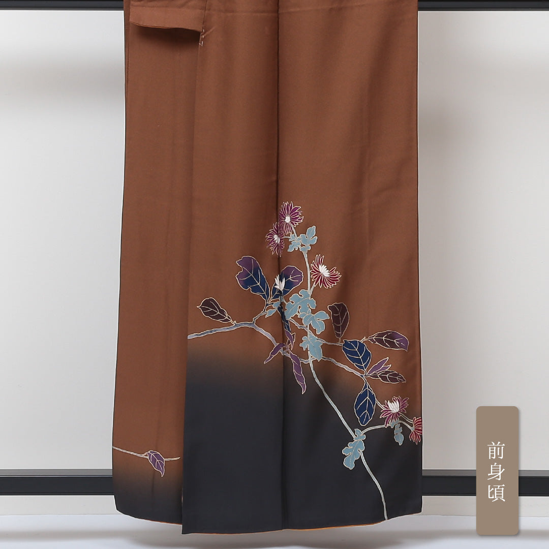 訪問着 袷 身丈158cm 裄丈66cm 正絹 Aランク セミフォーマル 広衿 Mサイズ 京友禅 草野一騎 金彩 作家物 落款 菊 茶系 SR 1217-04331