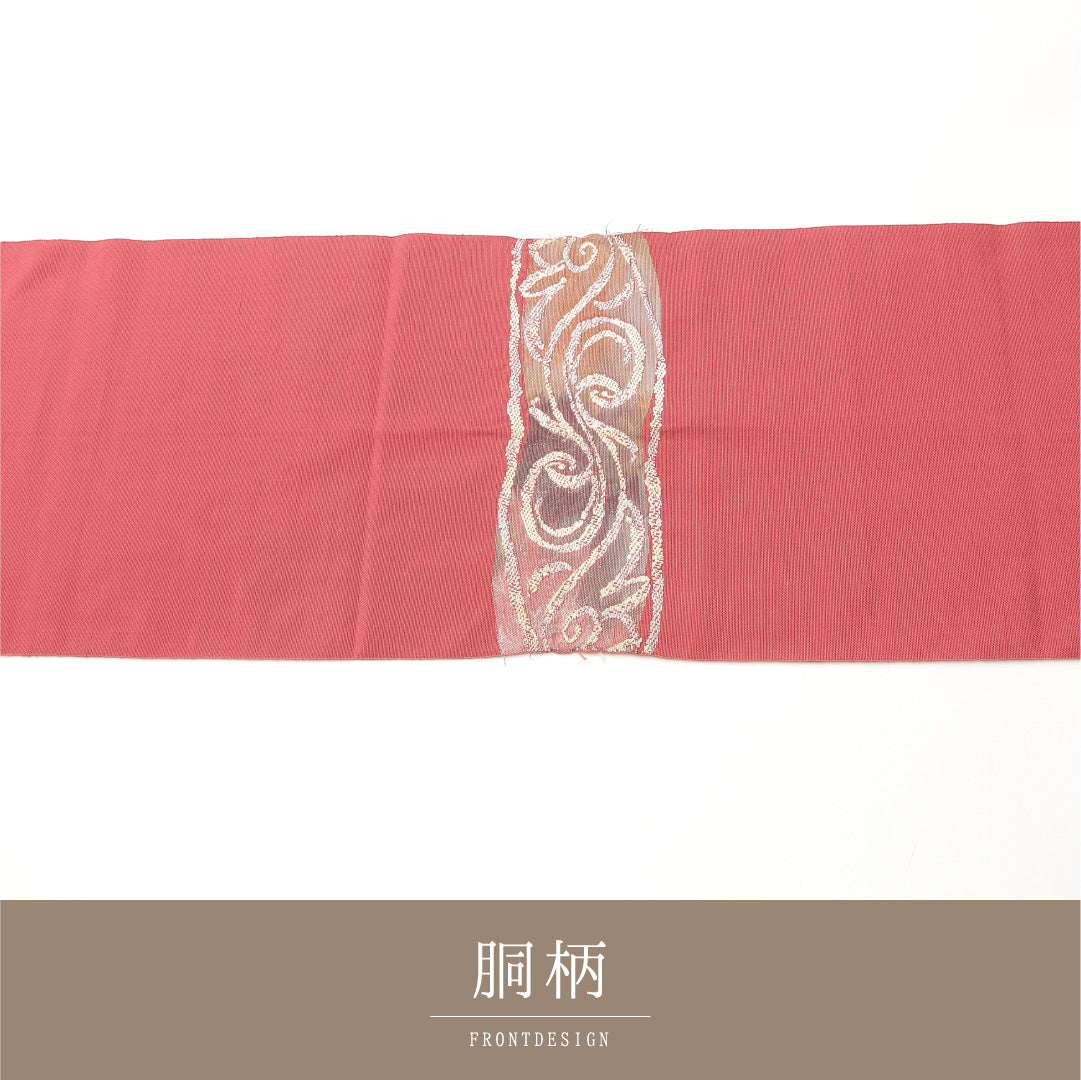八寸名古屋帯 Sランク 帯丈344cm 正絹 六通 松葉仕立て 織り カジュアル 紬 唐草 ピンク系 LP 1245-02057