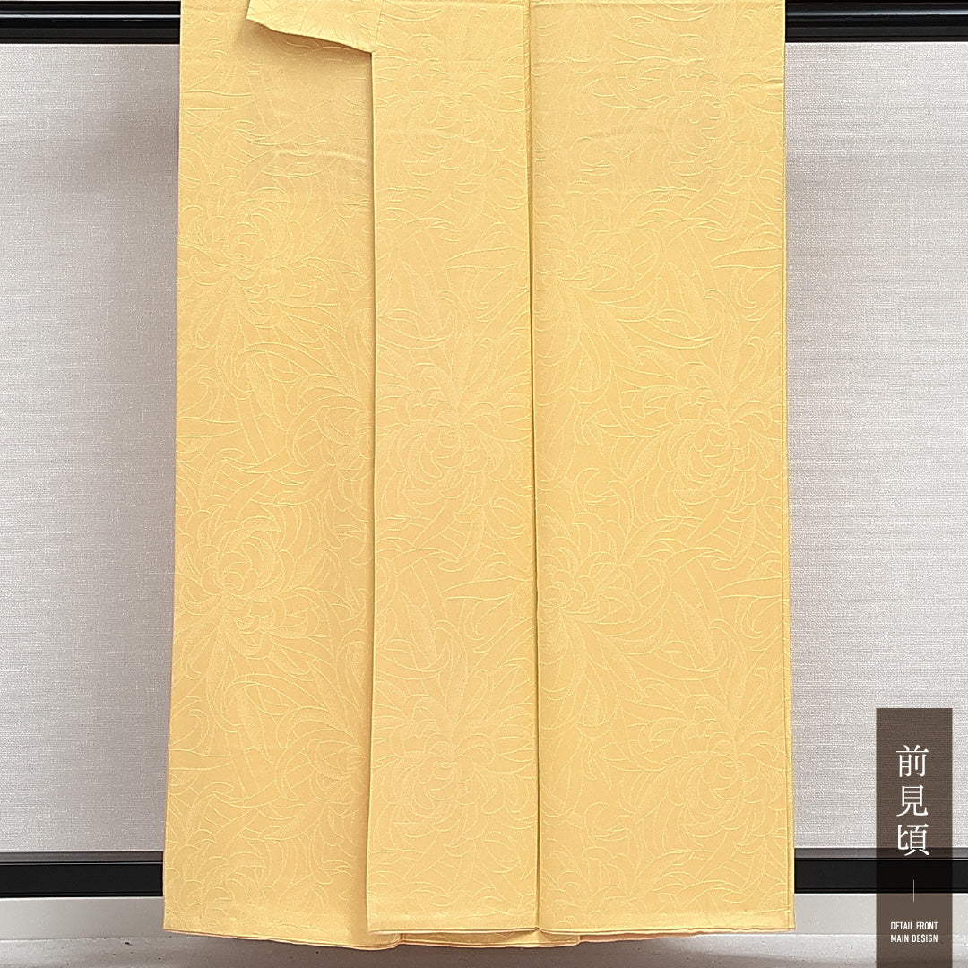 色無地 袷 身丈155cm 裄丈62cm 正絹 Aランク 一つ紋 紋意匠 (乱菊) セミフォーマル 広衿 Mサイズ 黄系 HP 1219-14002