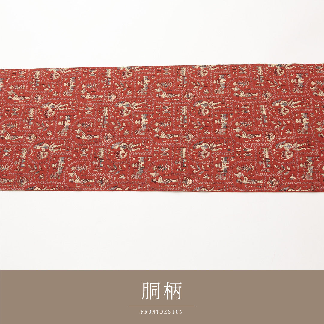 八寸名古屋帯 帯丈334cm 正絹 全通 松葉仕立て 織り カジュアル ペルシャ文様 朱系 GP 1245-02065