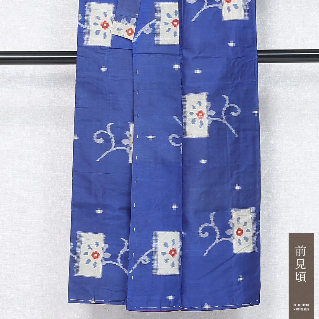 アンティーク 銘仙の着物 袷 身丈145cm 裄丈61cm 正絹 Cランク バチ衿 XSサイズ 花柄 植物柄 青系 M4 1223-11989