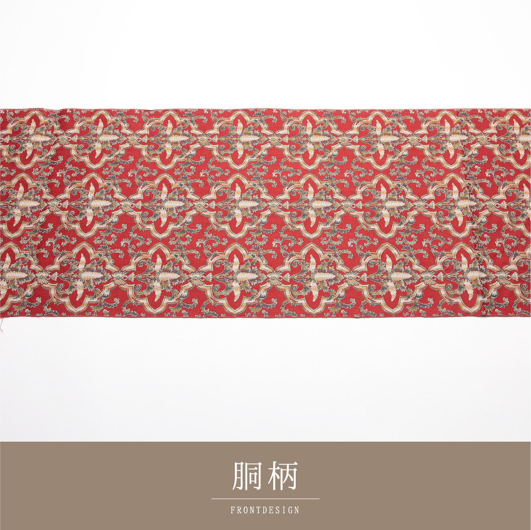 八寸名古屋帯 Sランク 帯丈330cm 正絹 全通 松葉仕立て 染め インフォーマル 更紗 唐草華文 赤系 LP 1245-01873