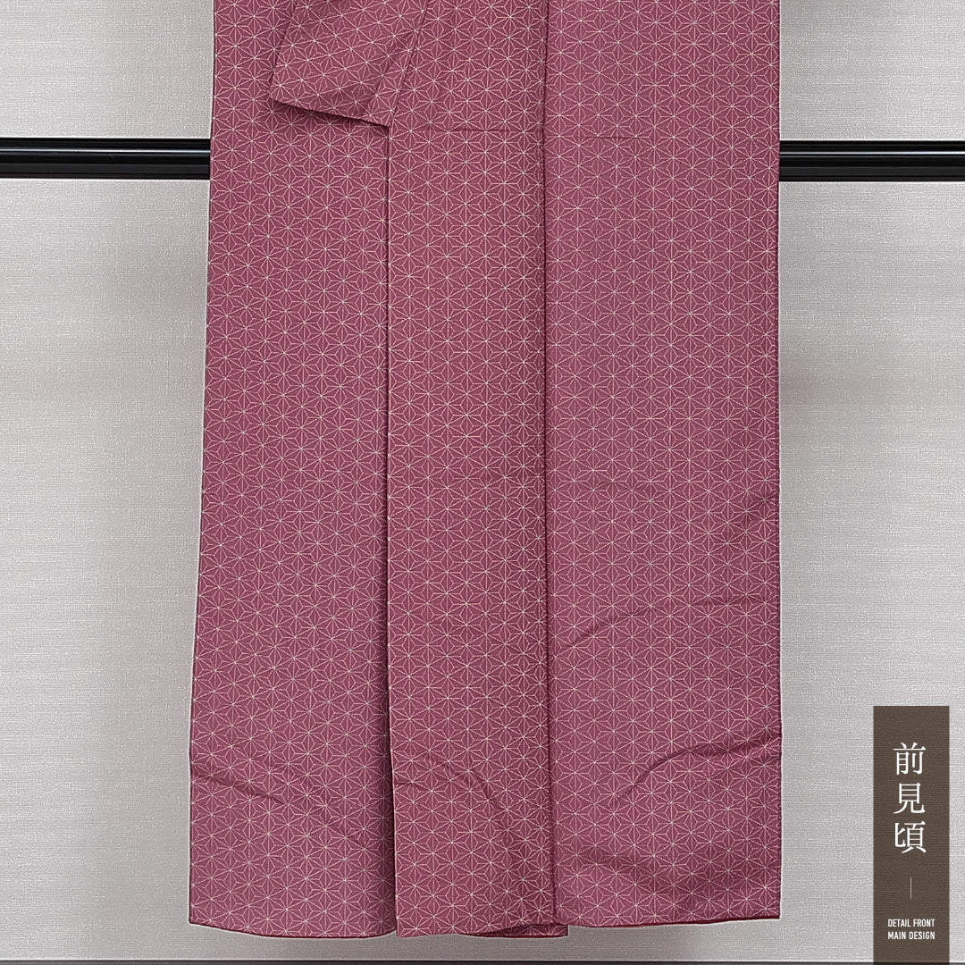 小紋 袷 身丈149cm 裄丈59cm 正絹 Sランク インフォーマル 広衿 XSサイズ 麻の葉 紫系 RP 1221-14328
