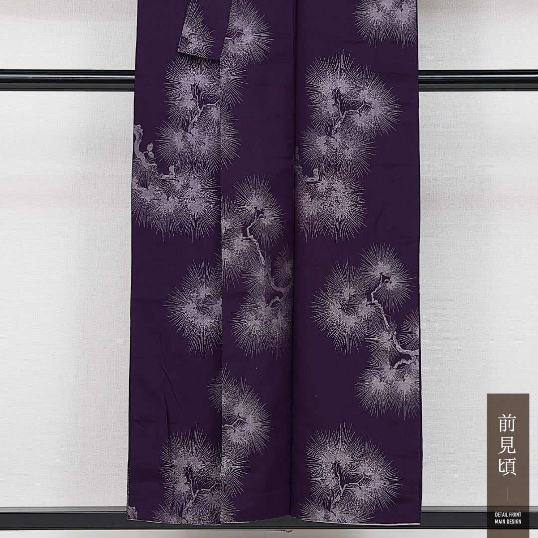 アンティーク お召 袷 身丈152cm 裄丈62cm Aランク 正絹 バチ衿 Sサイズ 漆糸 松 古典的 淡い 紫系 1265-14566