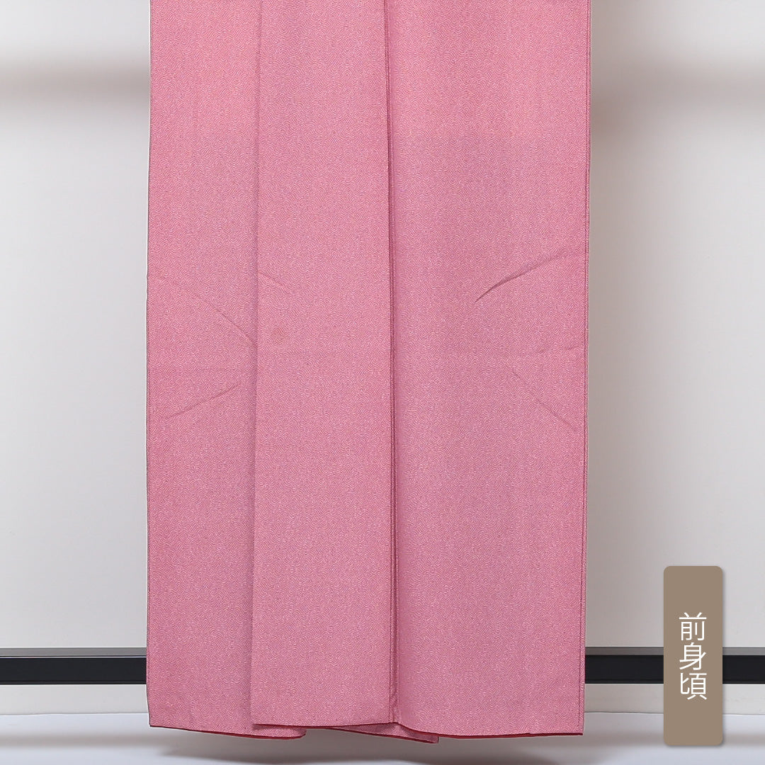 江戸小紋 袷 身丈158cm 裄63.5cm ピンク系 正絹 Bランク 1215-01577-4313
