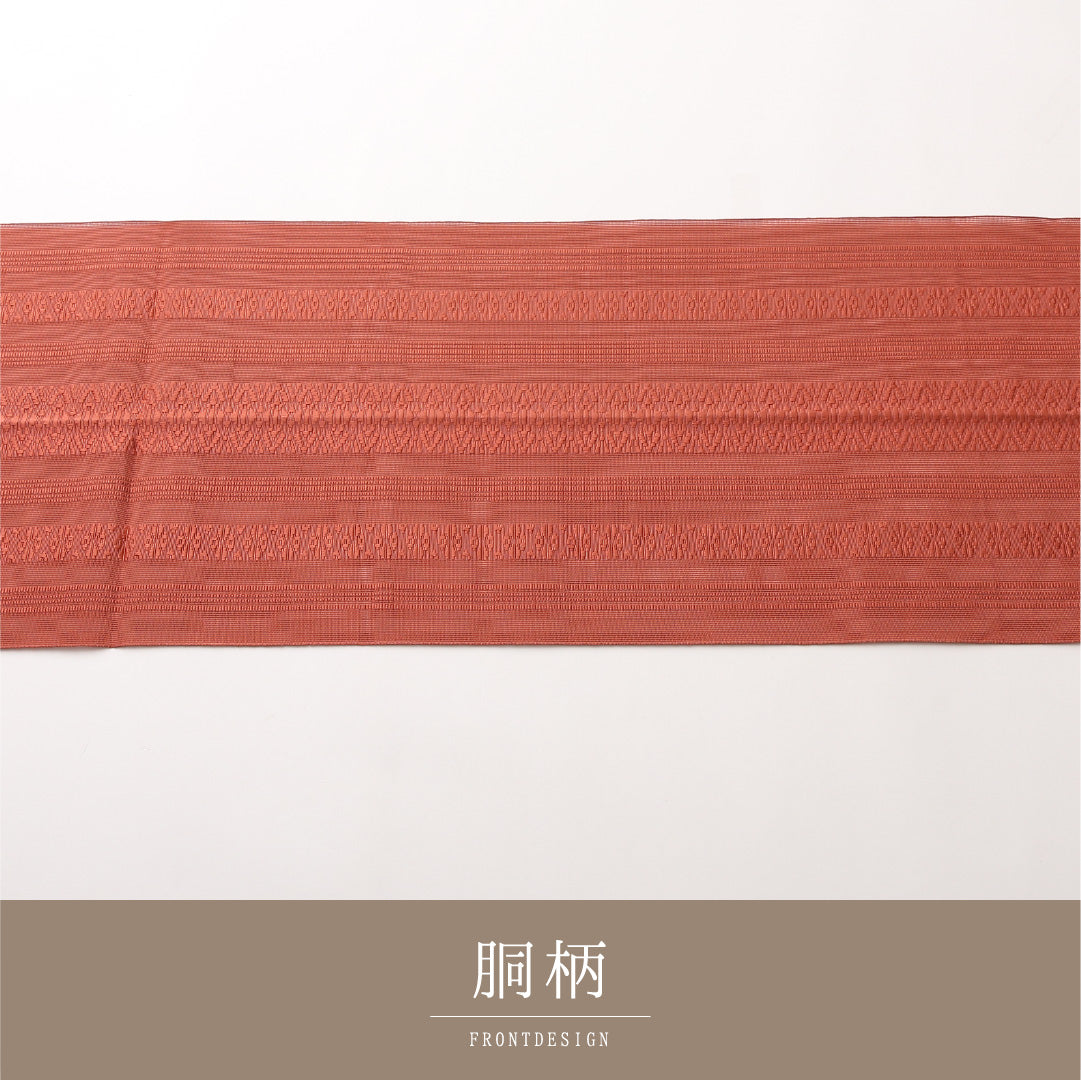 八寸名古屋帯 (夏帯) Sランク 帯丈348cm 正絹 全通 松葉仕立て 織り インフォーマル 博多織 献上柄 朱系 LP 1245-02451