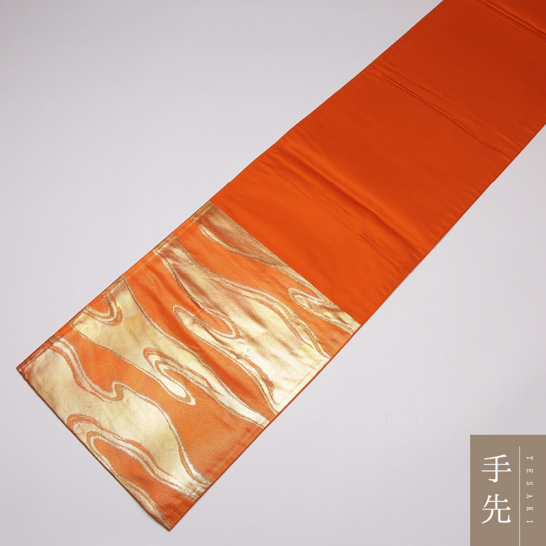 袋帯 帯丈420cm 正絹 六通 セミフォーマル 流水 金系 朱系 1243-01171