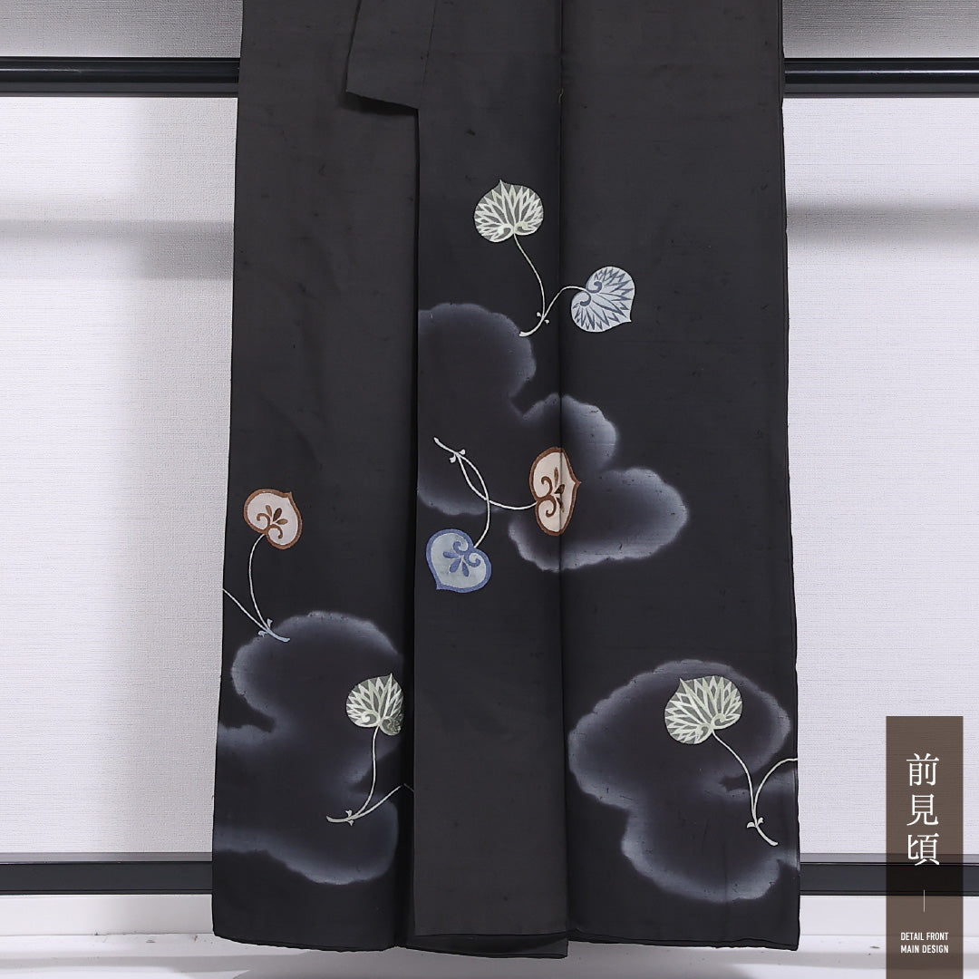 黒留袖 (紬地) 三つ紋 五三桐 身丈157cm 裄丈62.5cm Aランク 正絹 袷 広衿 M ひげ紬の後染め 雲取り 植物柄 セミフォーマル シック 粋 黒系 1211-F0564
