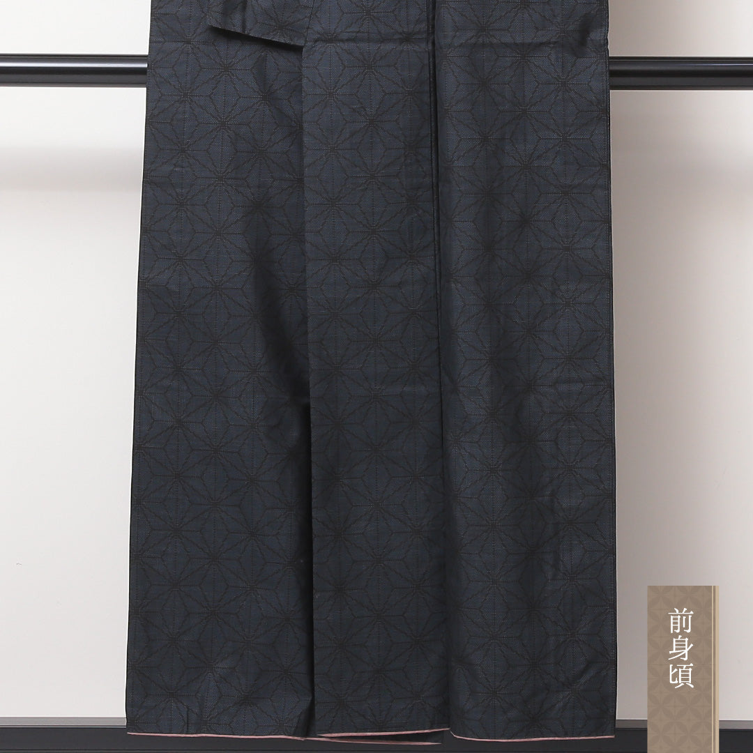 紬(大島紬) 袷 身丈150cm 裄丈62cm 正絹 Bランク Sサイズ 広衿 インフォーマル 麻の葉 紺系 1216-03527