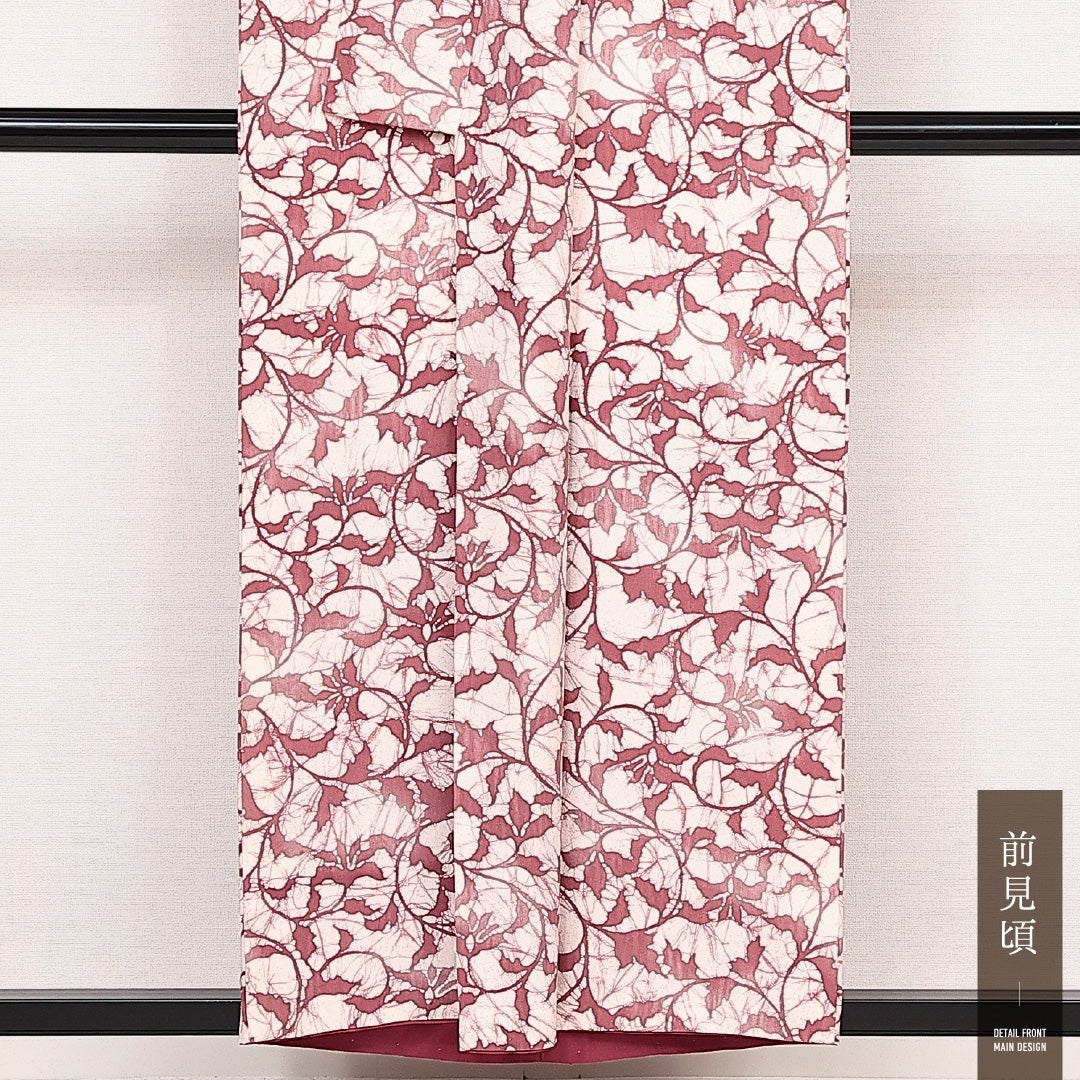 小紋 袷 身丈153cm 裄丈63cm 正絹 Sランク インフォーマル 広衿 Sサイズ 植物柄 白系 RP 1221-14092
