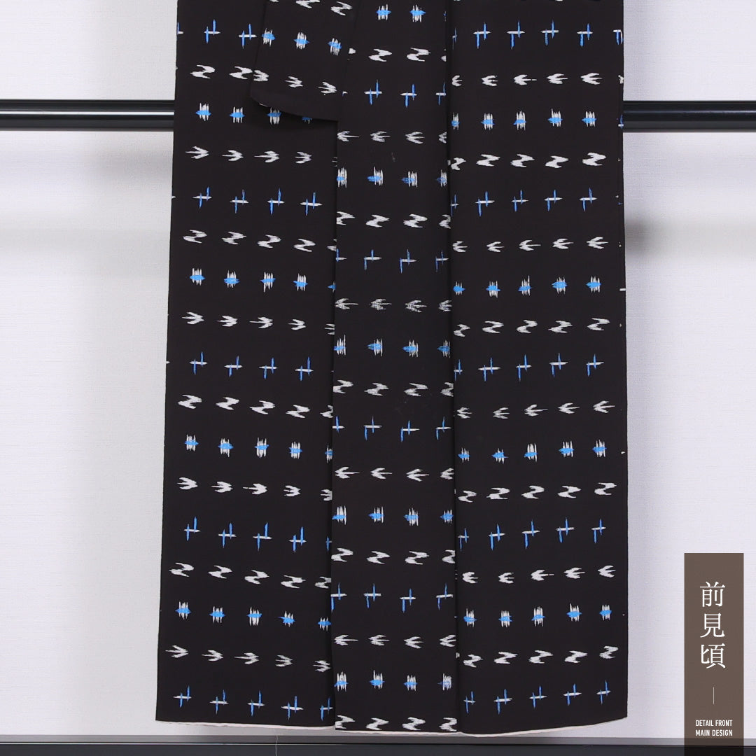 小紋 袷 身丈148cm 裄丈63cm 正絹 Cランク インフォーマル バチ衿 XSサイズ 絣柄 黒系 HP 1221-11438