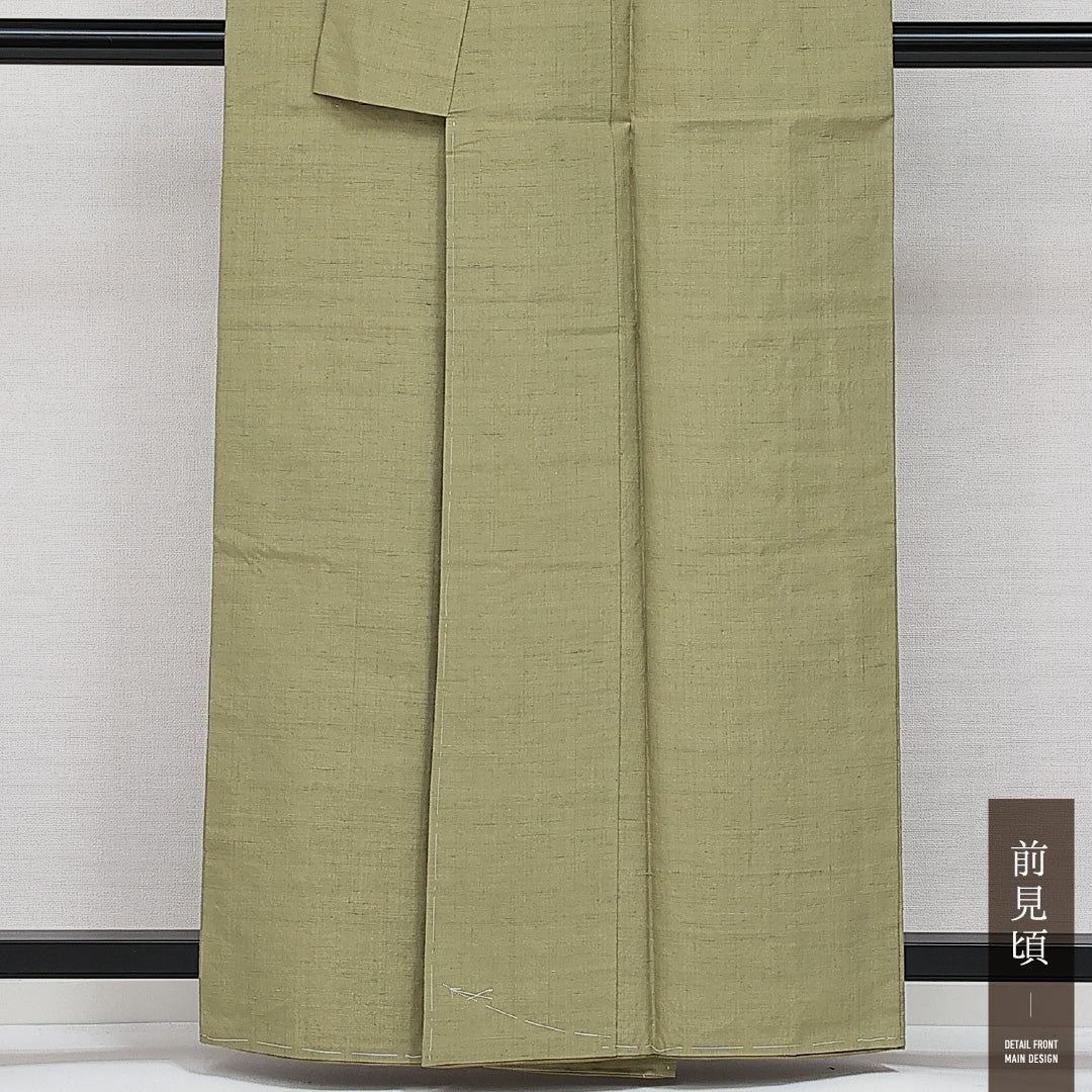 未使用品 結城紬 袷 身丈159cm 裄丈63cm 正絹 Sランク カジュアル 広衿 Mサイズ 証紙 しつけ糸 無地 緑系 UR 1223-14386