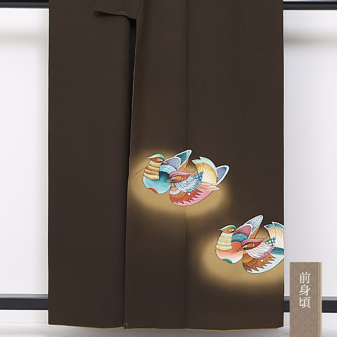 付下げ 袷 身丈158cm 裄丈64cm 正絹 Aランク インフォーマル 広衿 Mサイズ 落款 鴛鴦 茶系 RP 1218-04647