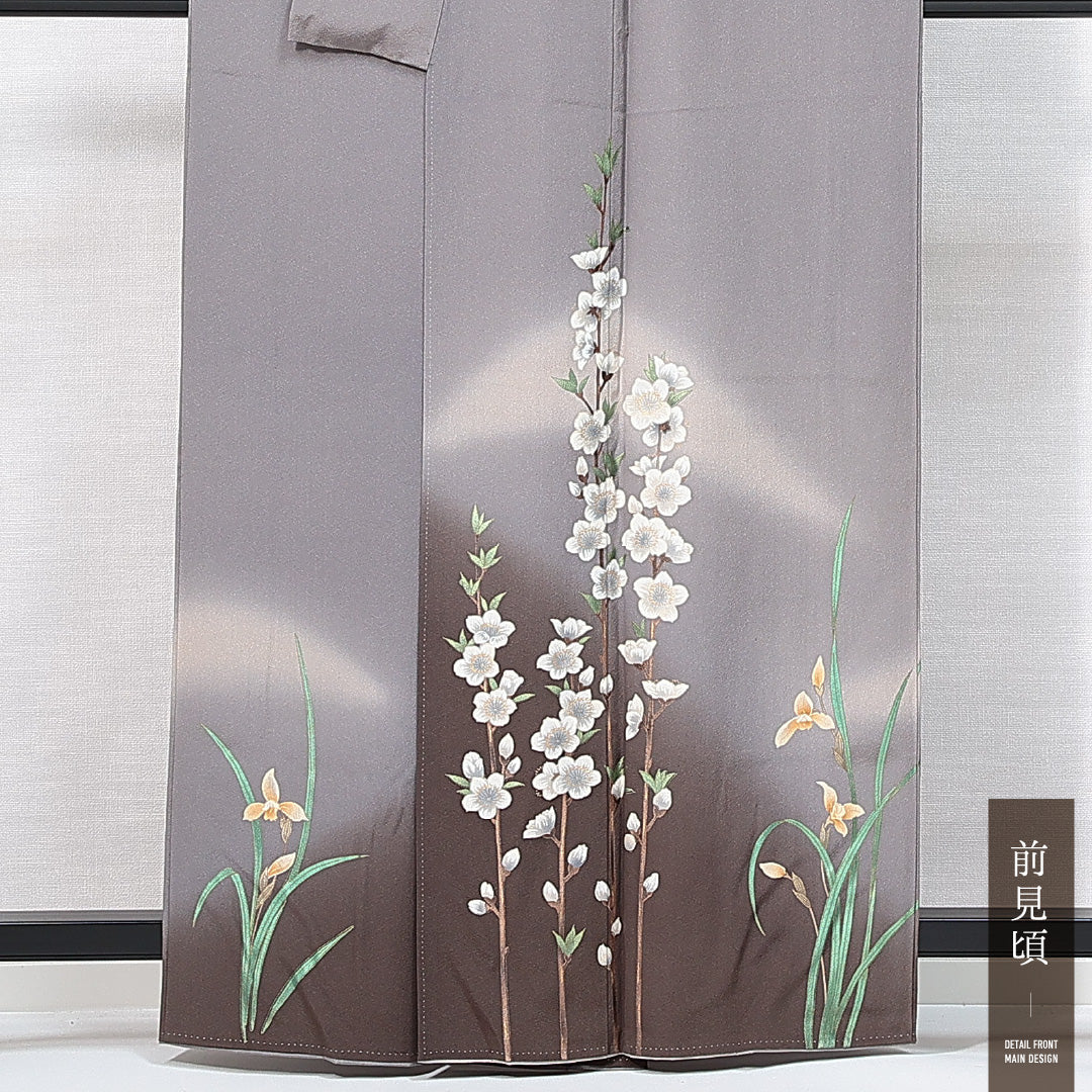 付下げ 袷 身丈159cm 裄丈65cm 正絹 Sランク インフォーマル 広衿 Mサイズ ぼかし染 作家物 落款 梅 グレー系 M4 1218-14889