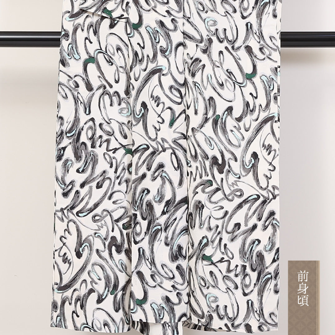 紬 単衣 身丈146cm 裄丈63cm 正絹 Aランク カジュアル 広衿 XSサイズ 居敷当て 肩当て 創作柄 白系 M4 1223-03725