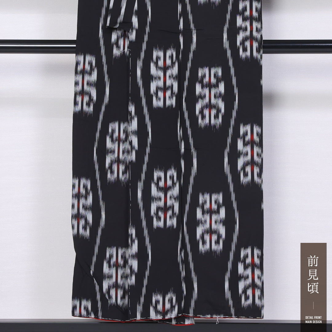 アンティーク お召 袷 身丈149cm 裄丈61cm 正絹 Aランク バチ衿 XSサイズ よろけ縞 黒系 M4 1222-11472