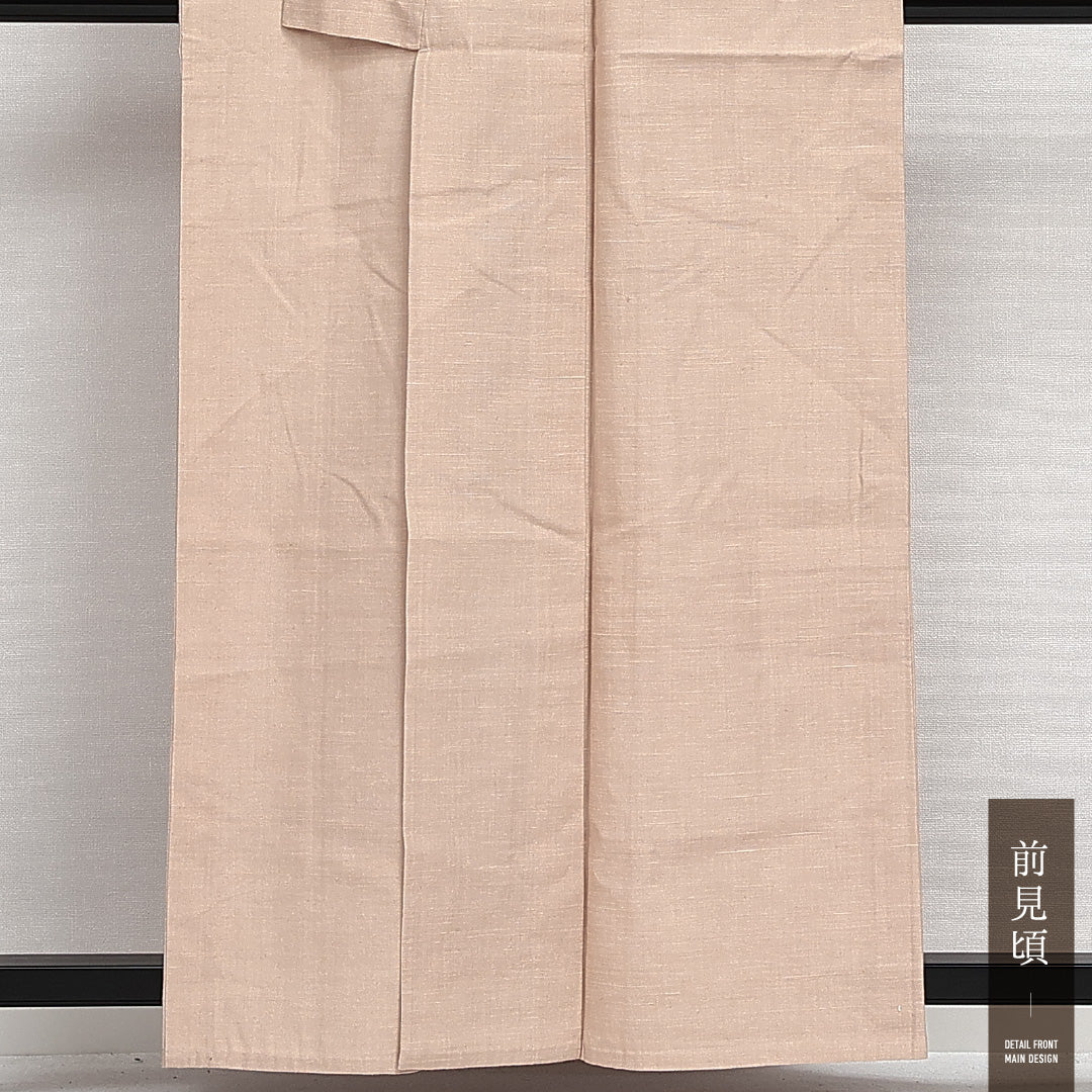 上田紬 単衣 身丈155cm 裄丈64cm 正絹 Sランク カジュアル 広衿 Mサイズ 草木染め ベージュ系 RP 1223-14003
