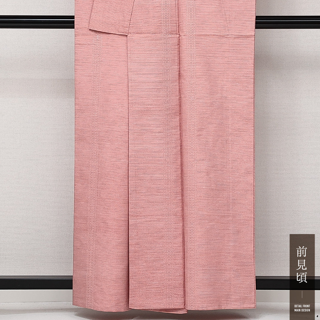 お召 袷 身丈159cm 裄丈66cm 正絹 Sランク 紋意匠 (献上柄) インフォーマル 広衿 Mサイズ 本場筑前博多織 ピンク系 M4 1222-14209