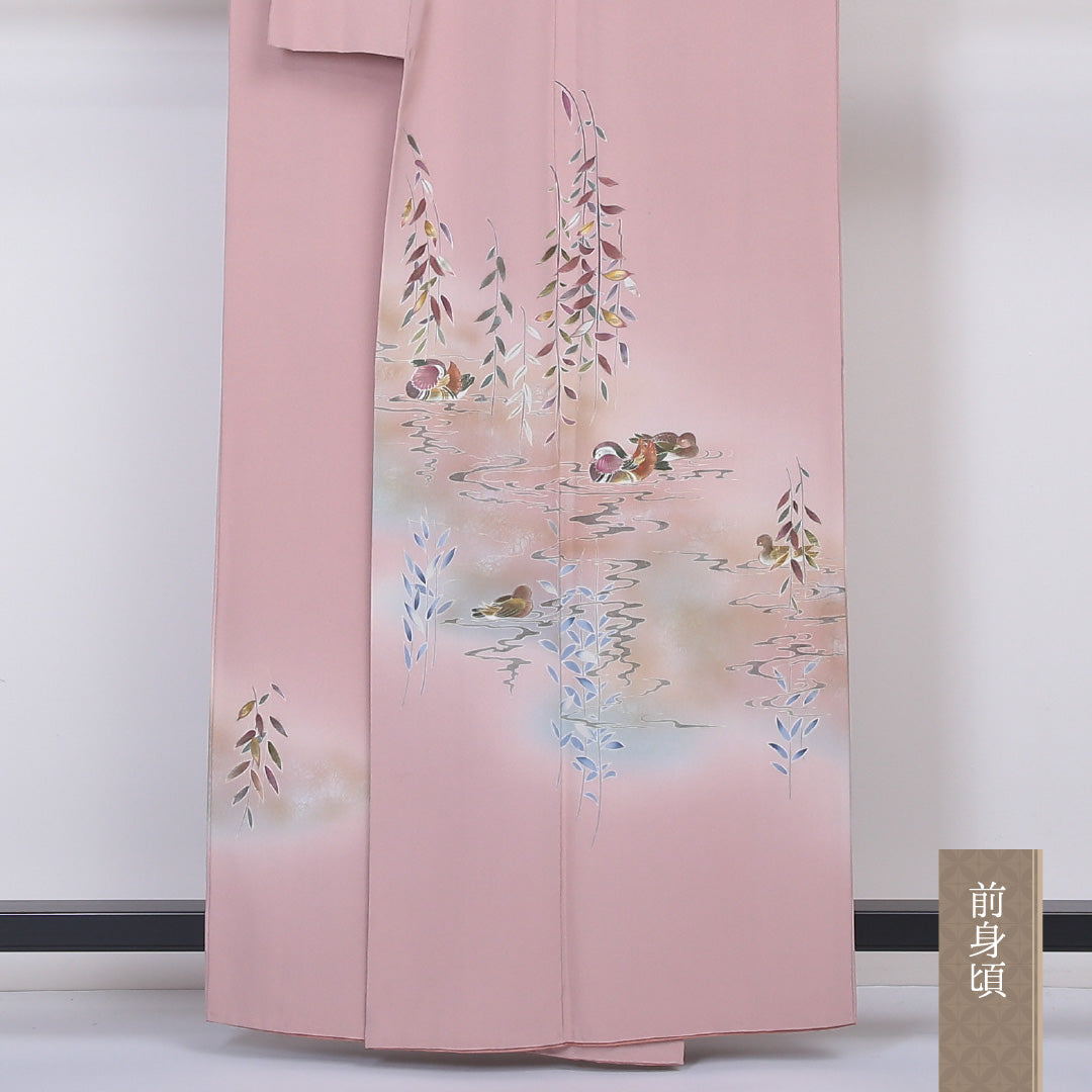 訪問着 袷 身丈160cm 裄丈63cm 正絹 Aランク セミフォーマル 広衿 Lサイズ ぼかし染 金彩 鴛鴦 ピンク系 PO 1217-04545