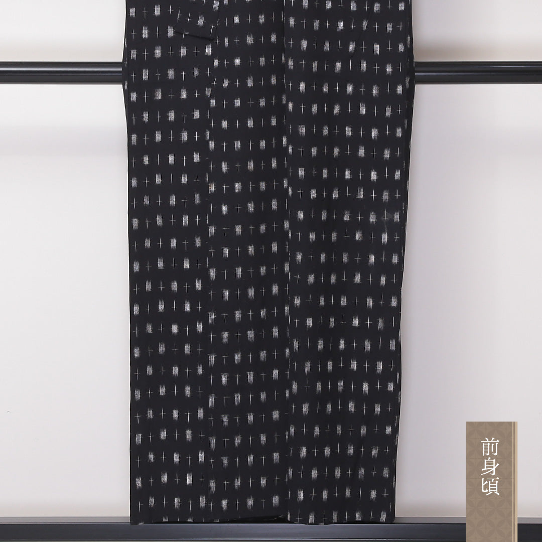 アンティーク 銘仙の着物 袷 身丈151cm 裄丈62cm 正絹 Bランク バチ衿 Sサイズ 十字絣 黒系 RP 1223-03445