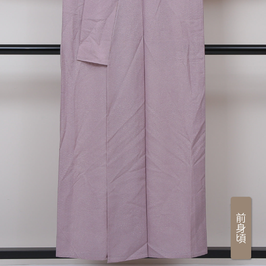 夏物 江戸小紋 絽 身丈154cm 裄64cm 正絹 寄せ柄 夏着物 ピンク系 Bランク 1215-01244