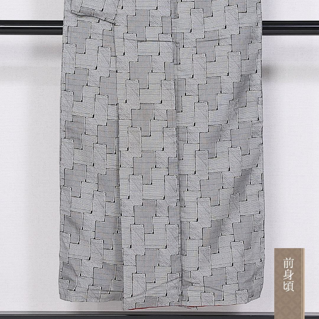紬 袷 身丈148cm 裄丈64cm 正絹 Aランク カジュアル 広衿 XSサイズ 幾何学柄 グレー系 HP 1223-10506