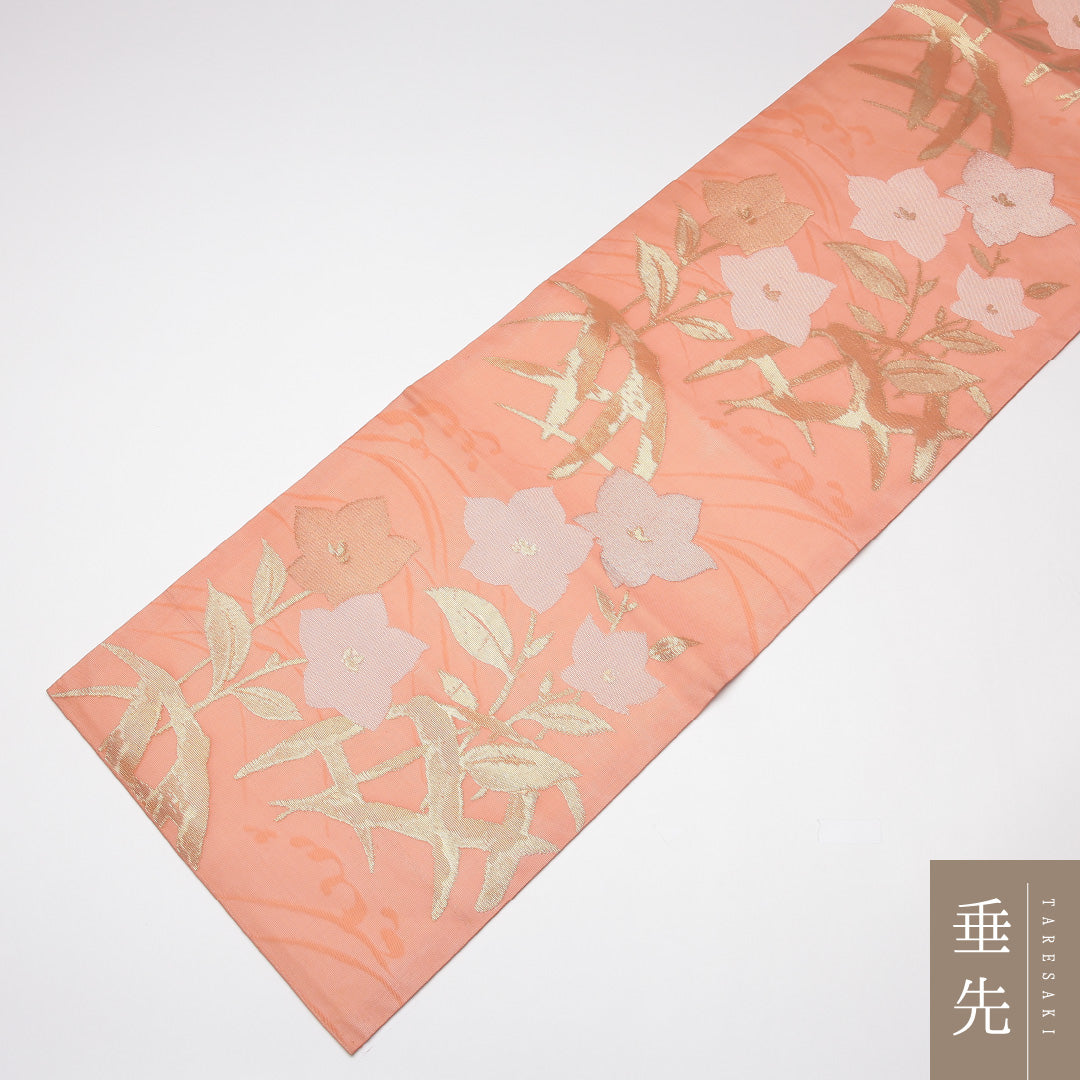 九寸名古屋帯 Aランク 帯丈350cm 正絹 六通 名古屋仕立て 織り インフォーマル 桔梗 朱系 LP 1245-01723
