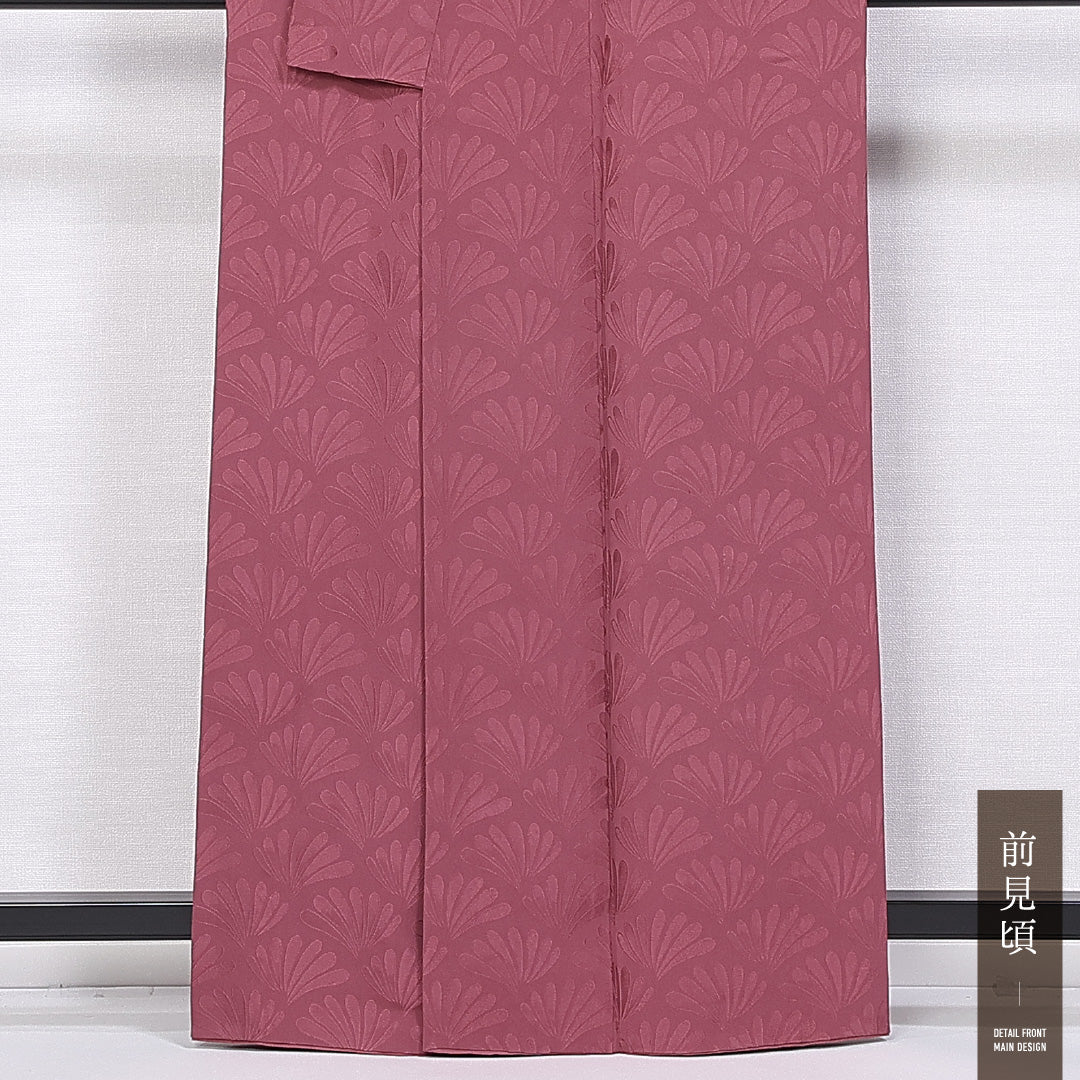 色無地 袷 身丈162cm 裄丈62cm 正絹 Aランク 一つ紋 (武田菱) 紋意匠 (菊) セミフォーマル 広衿 Lサイズ 織り出し 無地 ピンク系 RP 1219-11193
