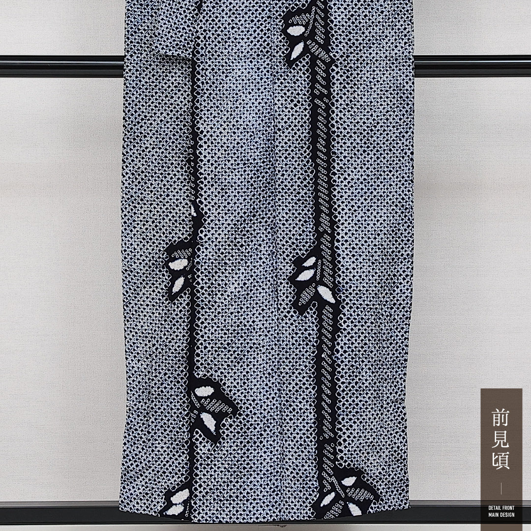 浴衣 夏物 洗える着物 身丈146cm 裄丈61cm Bランク 木綿 バチ衿 XSサイズ カジュアル 絞り 花柄 可憐 華やか 紺系 1218-14527