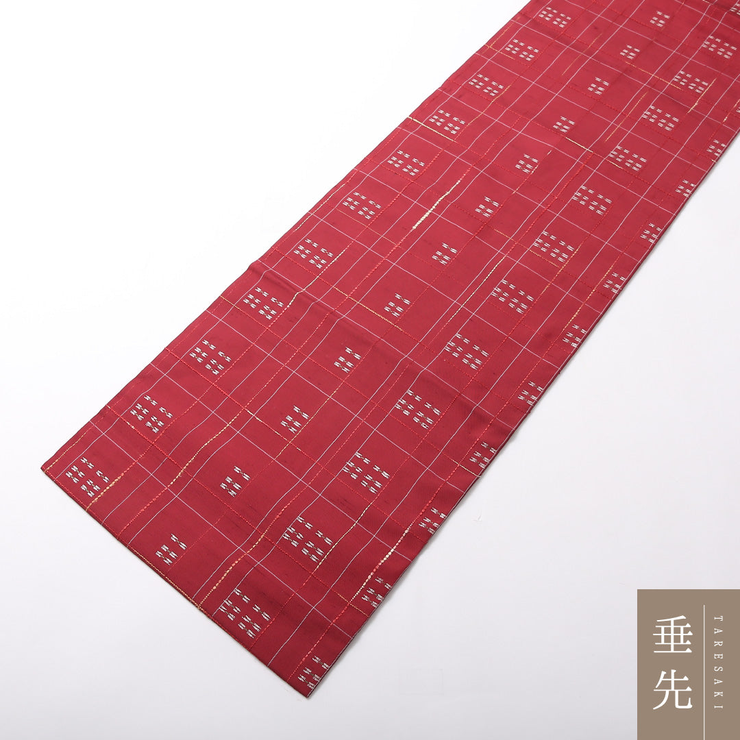 未使用品 九寸名古屋帯 Nランク 帯丈353cm 正絹 全通 名古屋仕立て 織り カジュアル 紬 格子 赤系 HP 1245-03068