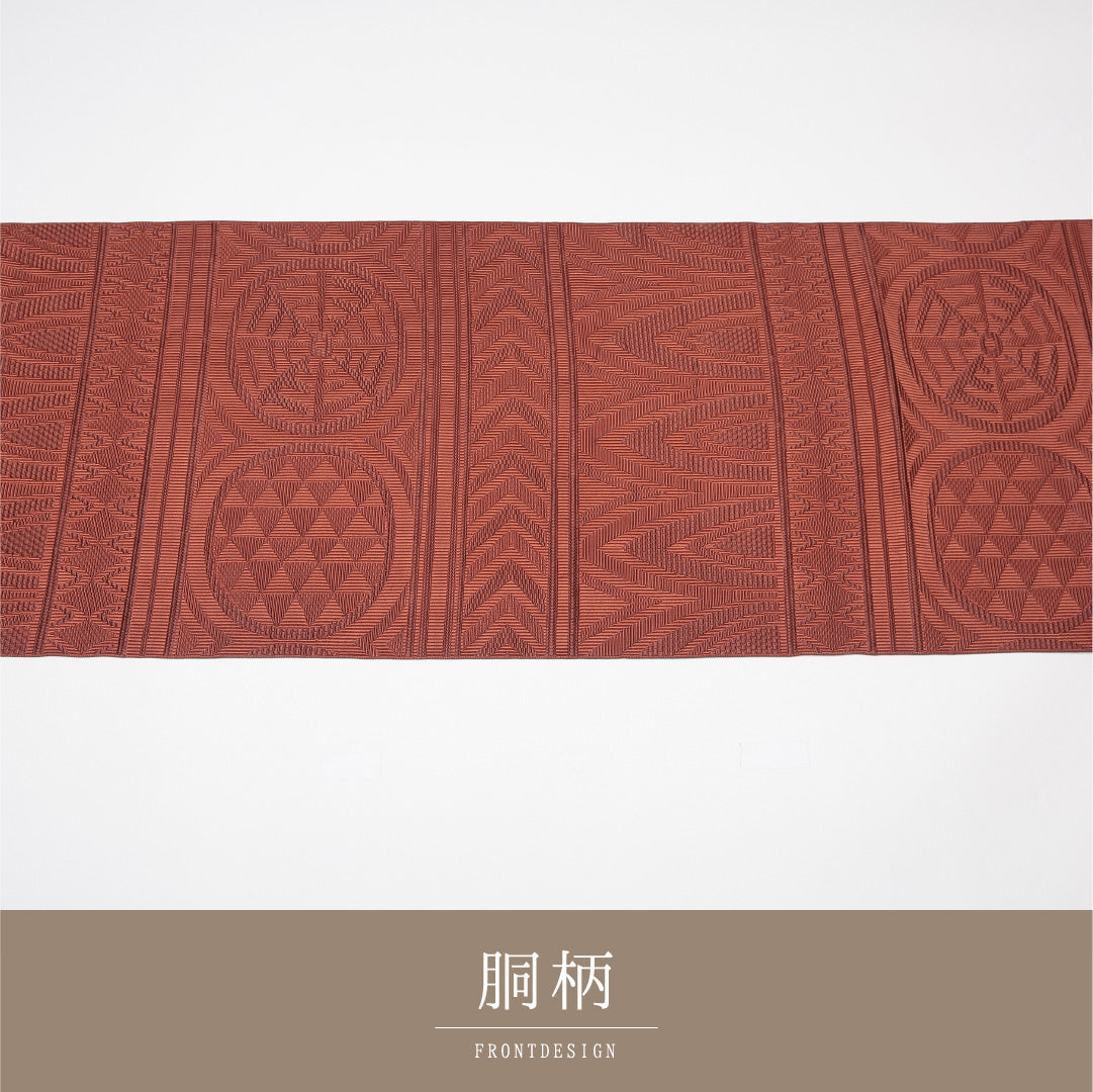 名古屋帯 帯丈363cm Aランク 松葉仕立て 六通 正絹 鱗 幾何学 カジュアル 茶系 1224-01647