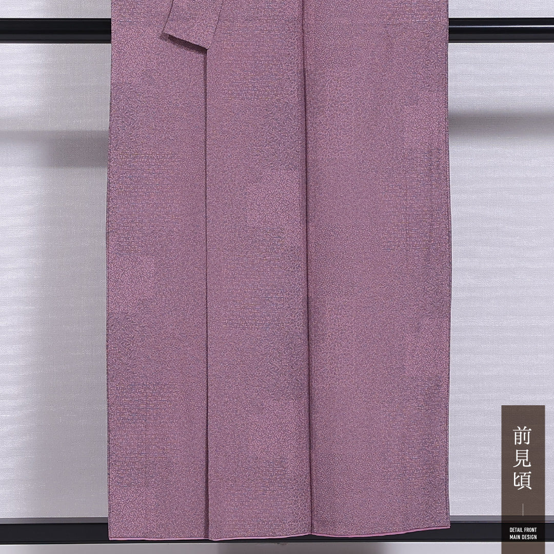 江戸小紋 (寄せ柄) 袷 身丈153cm 裄丈63cm 正絹 Aランク インフォーマル バチ衿 Sサイズ 紫系 RP 1220-11671