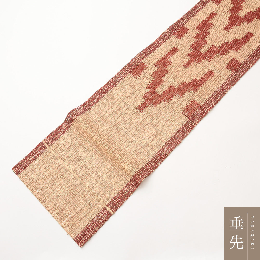 九寸名古屋帯 (夏帯) Sランク 帯丈373cm 麻 洗える帯 ポイント柄 名古屋仕立て 織り カジュアル 幾何学柄 ベージュ系 M4 1245-02082