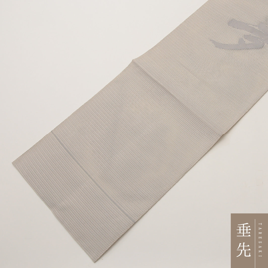 夏物 名古屋帯 ポイント柄 帯丈361cm カジュアル Aランク 正絹 絽 創作 しつけ糸 グレー系 1224-02024