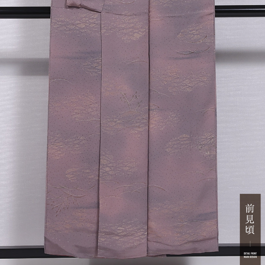 小紋 袷 身丈152cm 裄丈62cm 正絹 Aランク インフォーマル 広衿 Sサイズ ぼかし染 芝草 ピンク系 RP 1221-11878