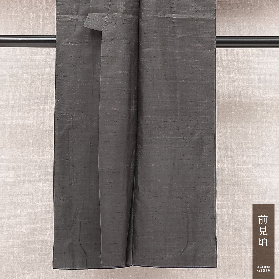 男着物 1224-16980 前身頃