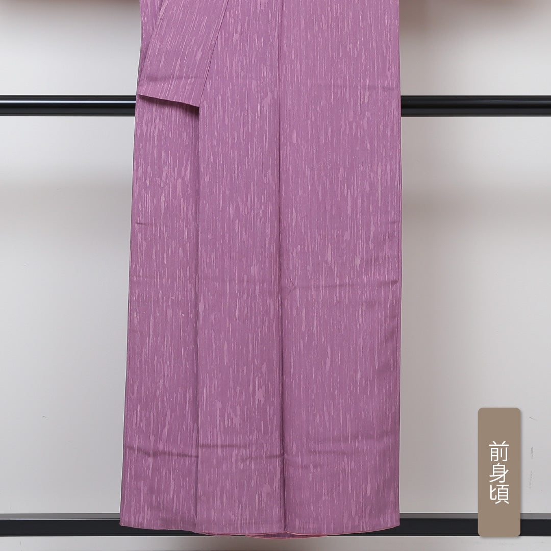 小紋 袷 身丈152cm 裄丈64cm 正絹 Aランク インフォーマル 広衿 Sサイズ 創作柄 ピンク系 HP 1221-01336