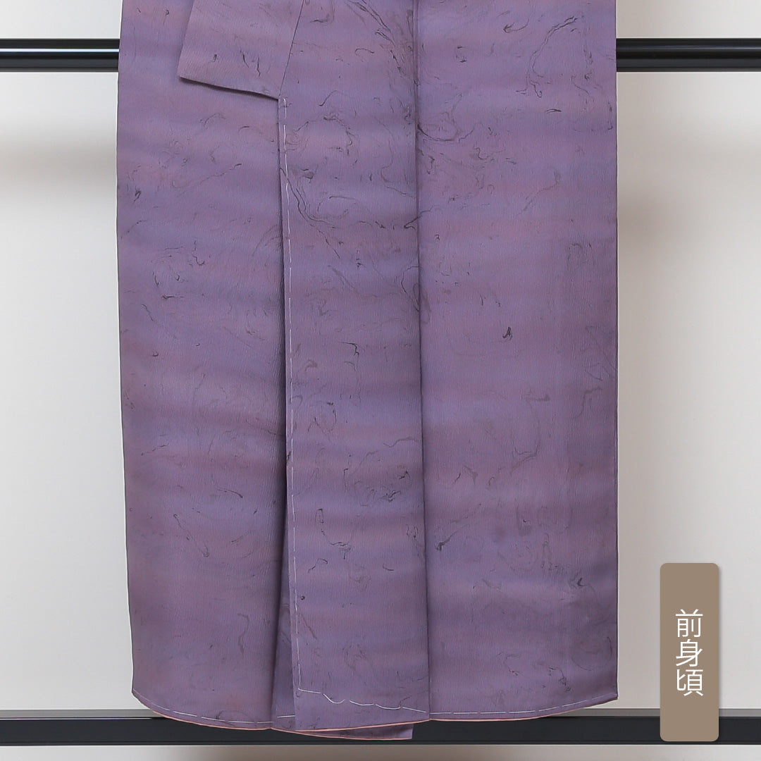 小紋 袷 身丈150cm 裄丈63cm 正絹 Sランク インフォーマル 広衿 Sサイズ ぼかし染 創作柄 紫系 RP 1221-01450