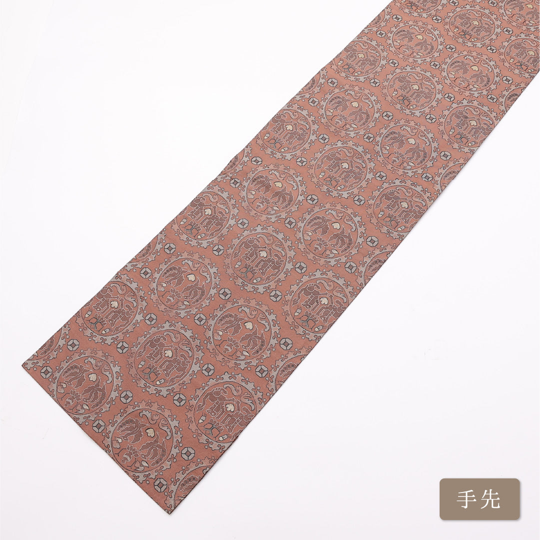 名古屋帯 帯丈356cm 六通 開き仕立て Aランク カジュアル 名物裂 有栖川文 正絹 茶系 1224-01007