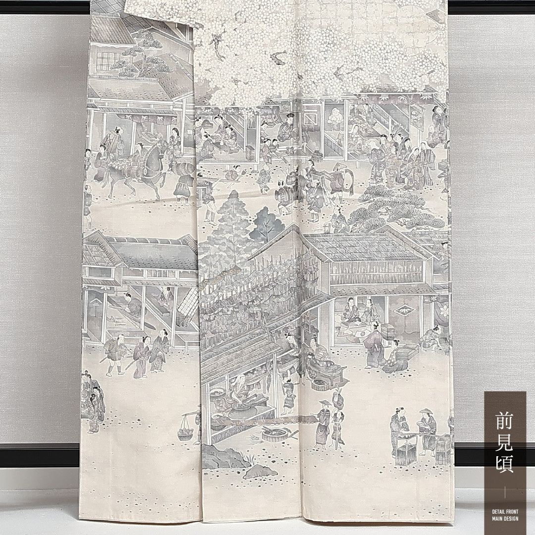 訪問着 (結城紬) 袷 身丈161cm 裄丈69cm 正絹 Cランク カジュアル 広衿 Lサイズ 京風俗絵巻 金彩 証紙 京洛百景 白系 UR 1217-14008