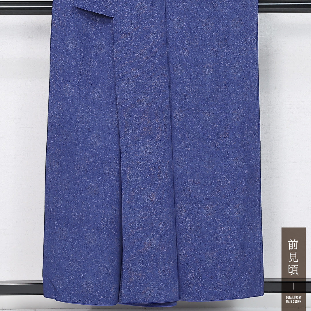お召 袷 身丈154cm 裄丈63cm 正絹 Aランク 紋意匠 (銀通し) インフォーマル 広衿 Sサイズ 色無地 唐草 牡丹 青系 M4 1222-11893