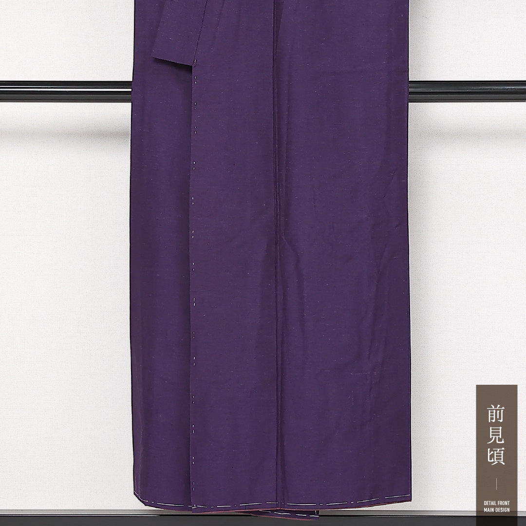 洗える着物 木綿の紬 袷 身丈149cm 裄丈60cm 木綿 Aランク カジュアル バチ衿 XSサイズ 色無地 無地 紫系 RP 1223-13633