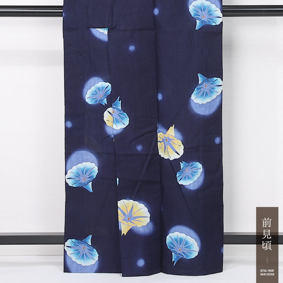 夏物 浴衣 身丈163cm 裄丈67cm Sランク L 木綿 洗える着物 夏物 バチ衿 肩当て 朝顔 カジュアル 紺系 1218-12456