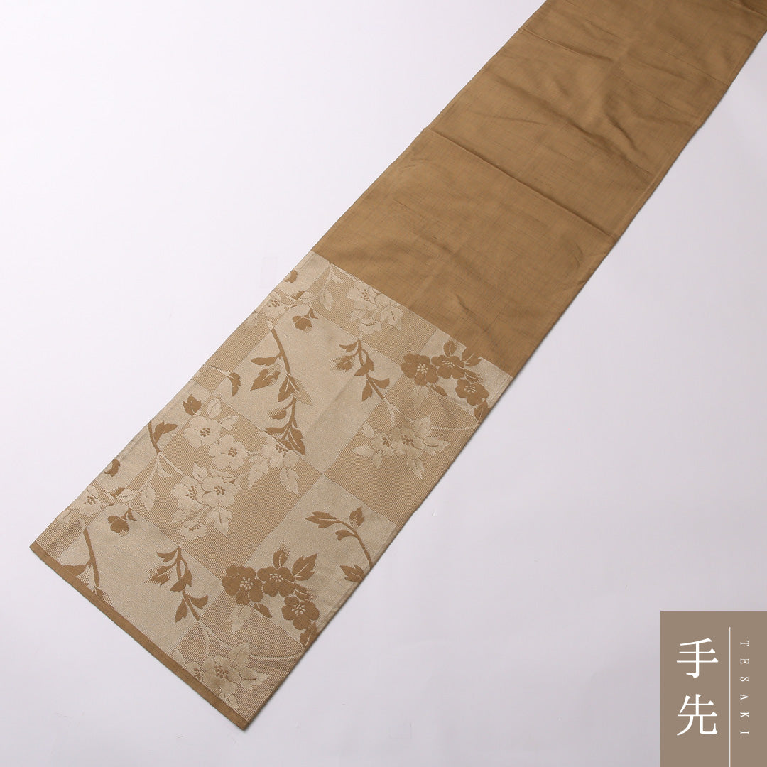 袋帯 帯丈428cm 六通 カジュアル Sランク 正絹 紬地 市松 桜 古典的 落ち着き ベージュ系 1223-01553