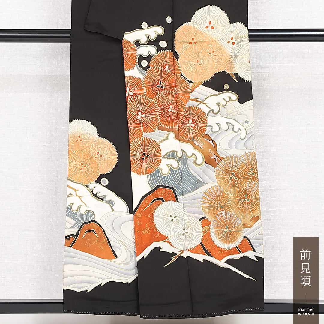 黒留袖 五つ紋 五三桐 身丈154cm 裄丈62cm Aランク 正絹 袷 比翼 広衿 S 波頭 流水 松 フォーマル 古典的 華やか 黒系 1211-F0531