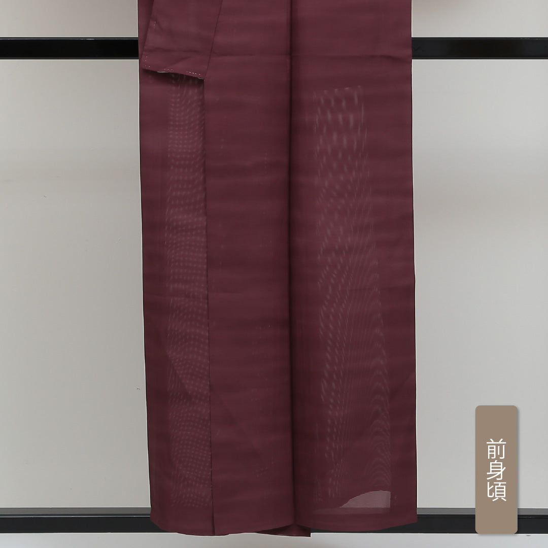 夏物 色無地 絽 身丈150cm 裄丈65cm 正絹 Aランク インフォーマル 広衿 Sサイズ ぼかし染 赤系 M4 1219-05024