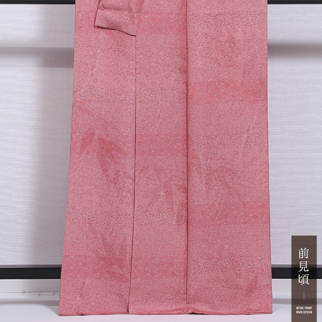 江戸小紋 (寄せ柄) 袷 身丈161cm 裄丈63cm 正絹 Sランク インフォーマル 広衿 Lサイズ 菊 ピンク系 RP 1220-11715