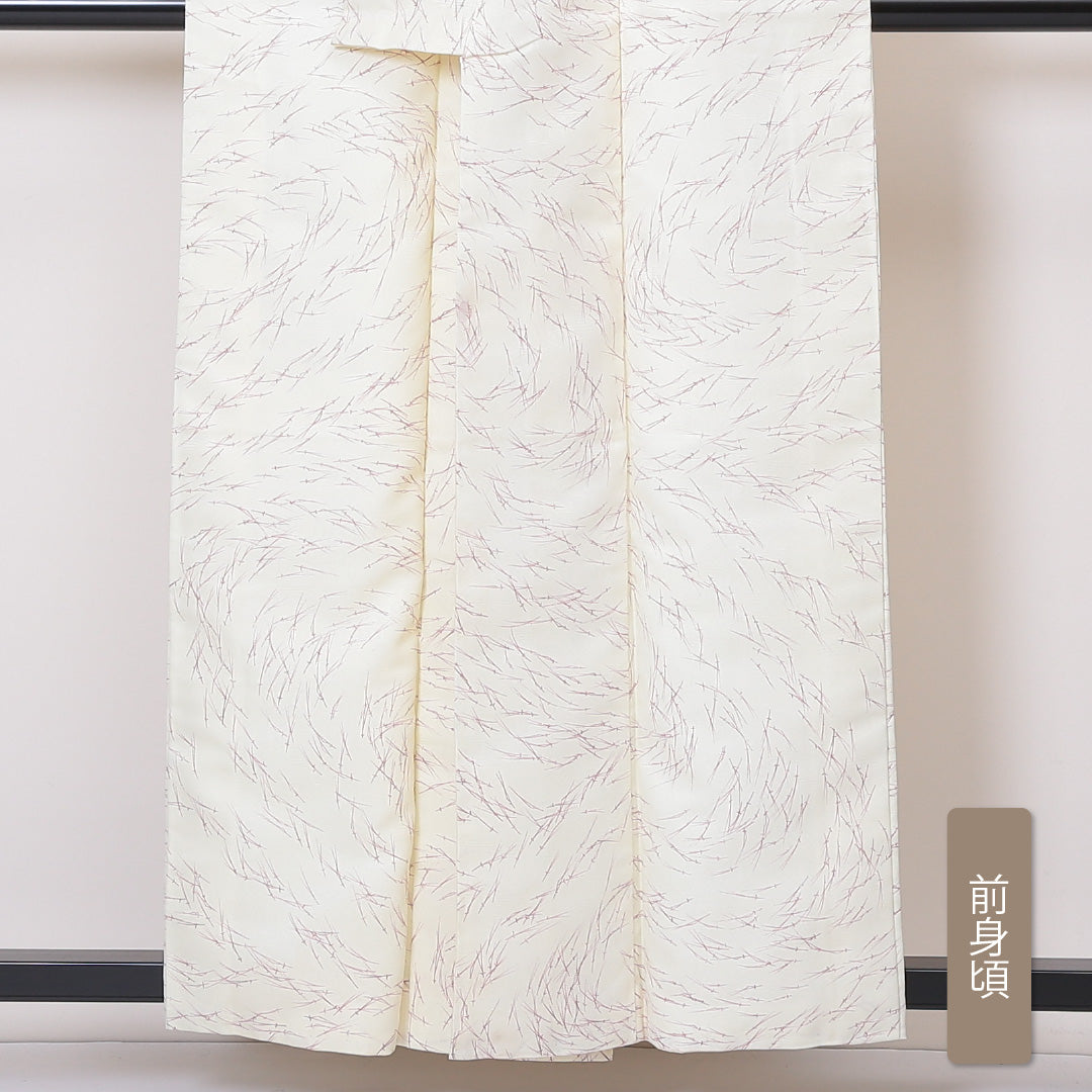 小紋 袷 身丈156cm 裄63cm クリーム系 観世水 松葉 洗える着物 Bランク 1215-01862-4315