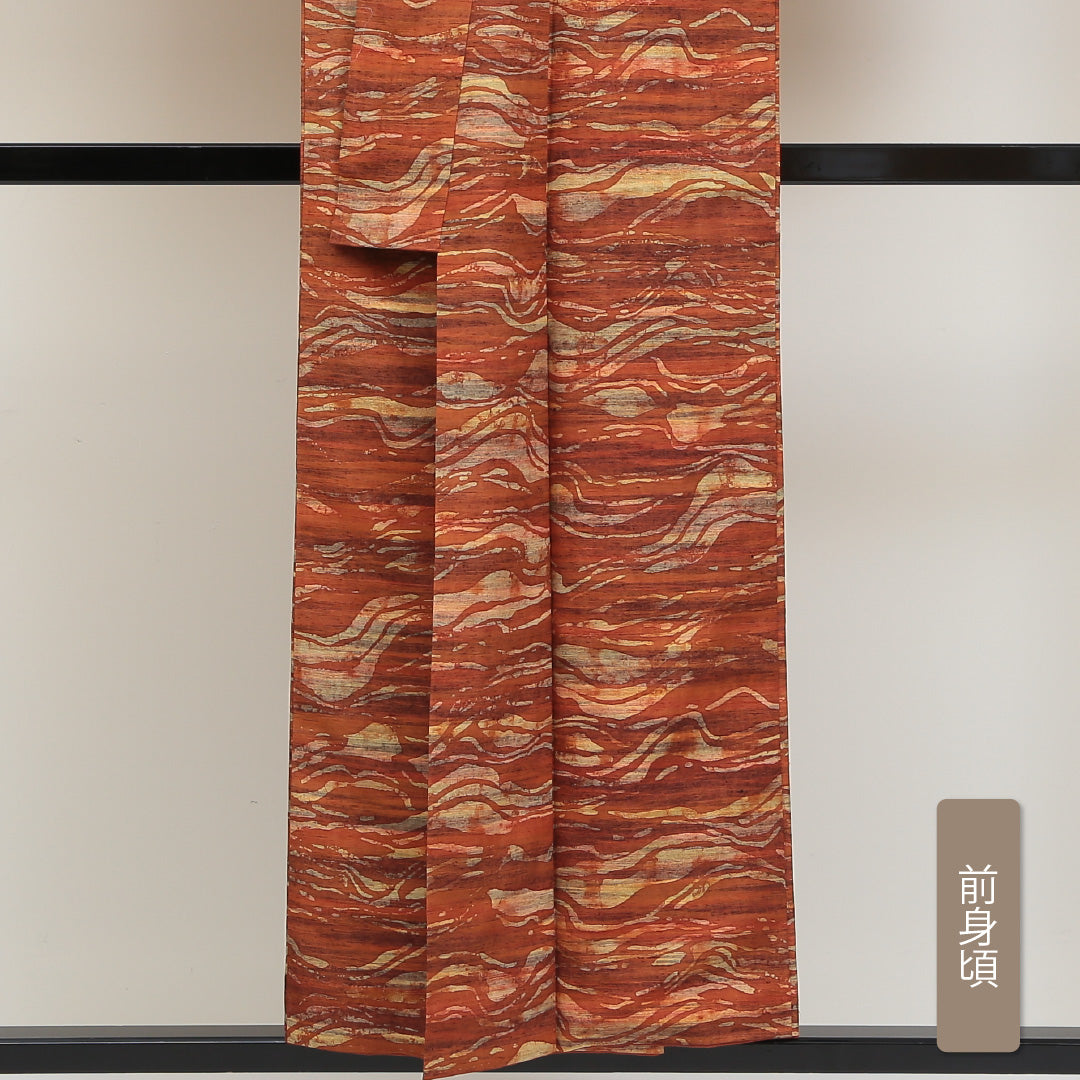 真綿紬 袷 身丈152cm 裄丈63cm 正絹 Aランク カジュアル 広衿 Sサイズ 創作柄 朱系 HP 1223-02826